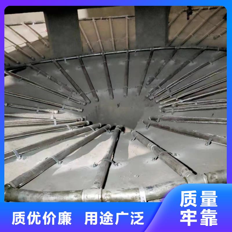 气化管 参数