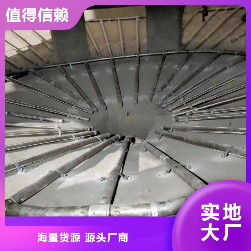 40流化棒实力厂家质量稳定