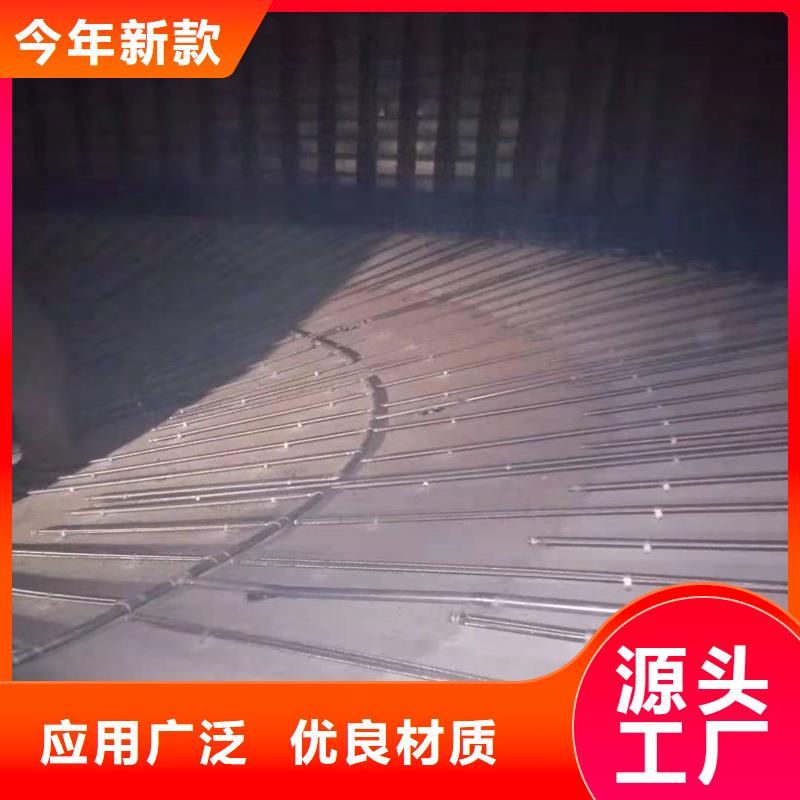 流化棒免费寄样