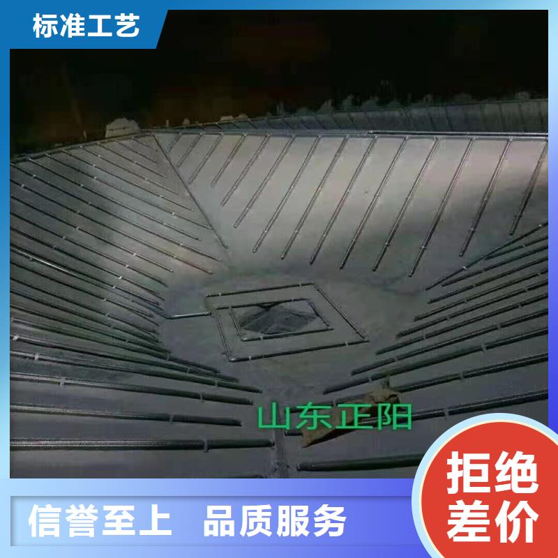 40流化棒现货直发