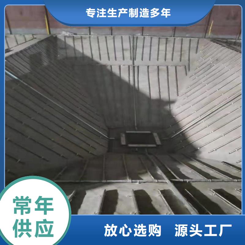 40流化棒销售公司地址