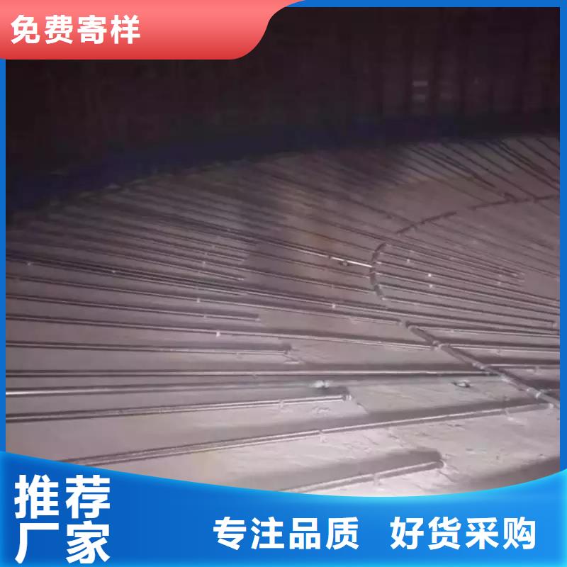气化管 参数