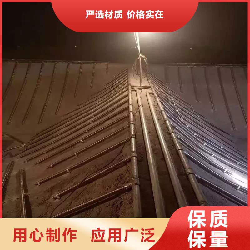 气化管 产品实物图
