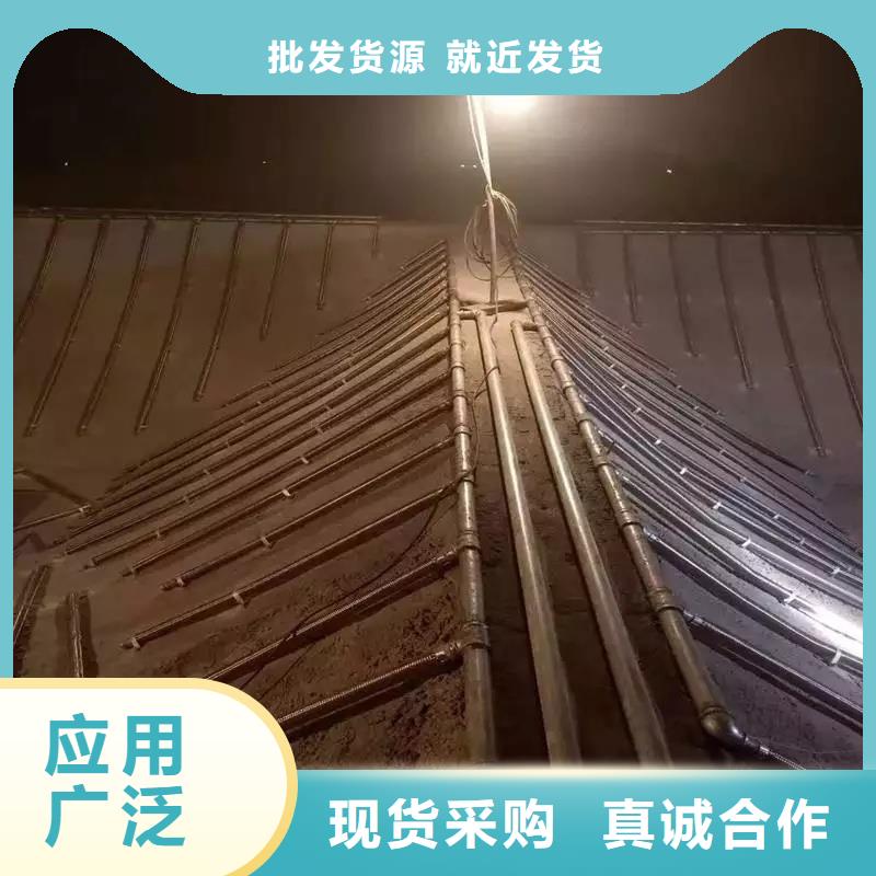卖流化棒的基地