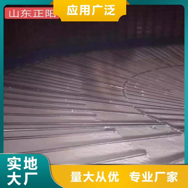 流化棒免费寄样