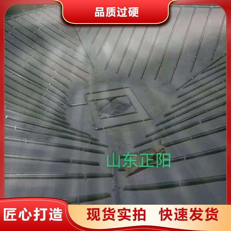 40流化棒规格种类详细介绍品牌