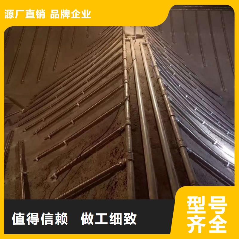 流化棒制造商