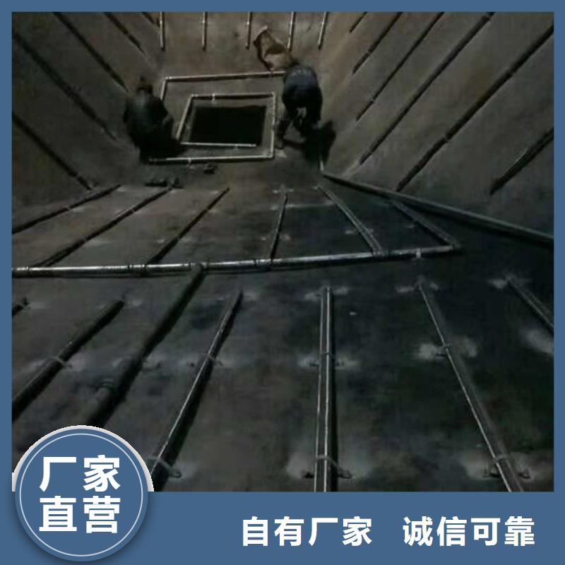 气化板让利促销
