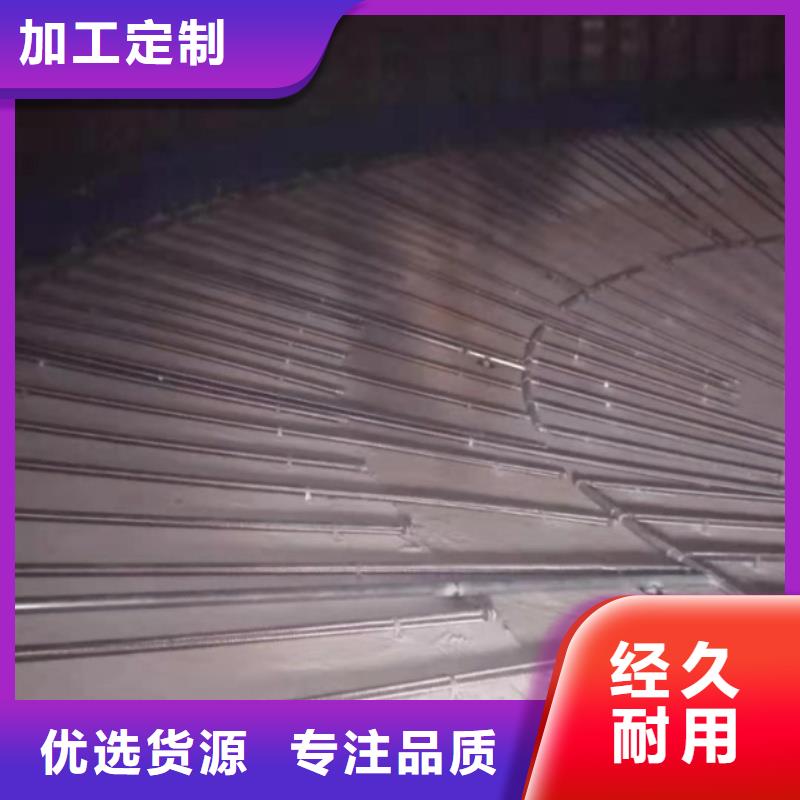 #气化板#欢迎来厂参观