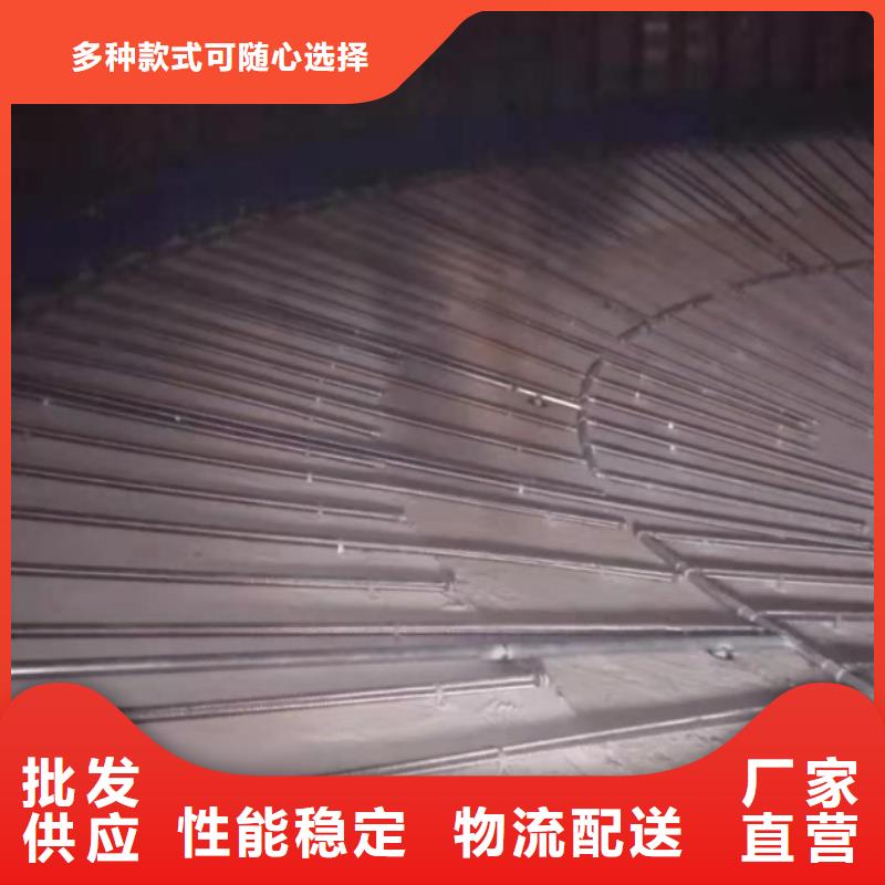 40流化棒销售公司地址