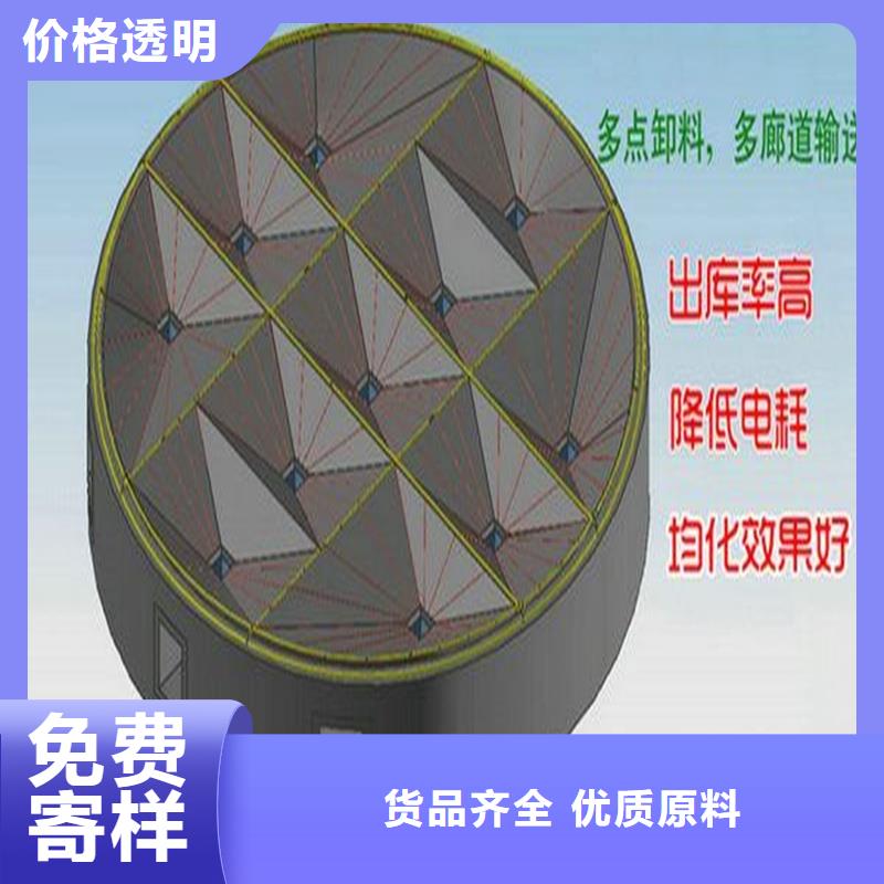 气化板质量有保证