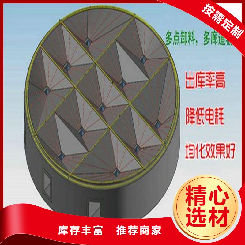 1.2寸气化管定制-厂家直销