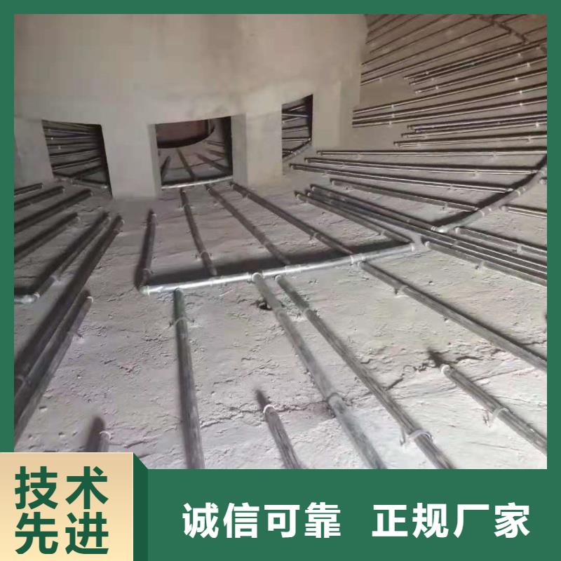 流化棒制造商