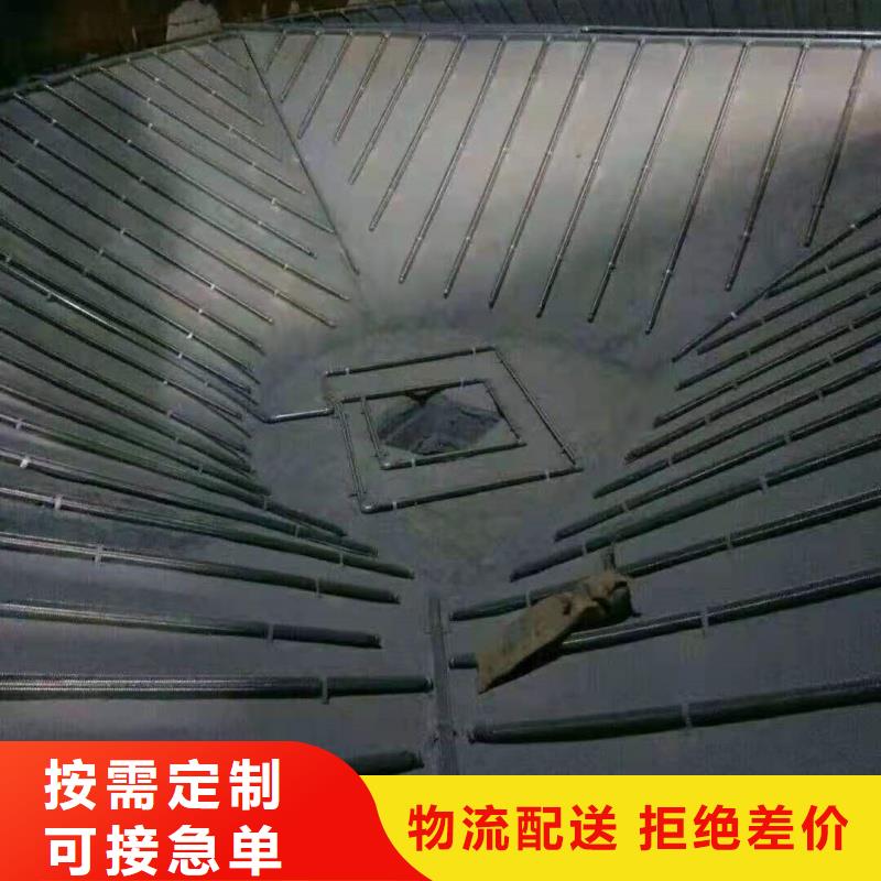 40流化棒质量过硬