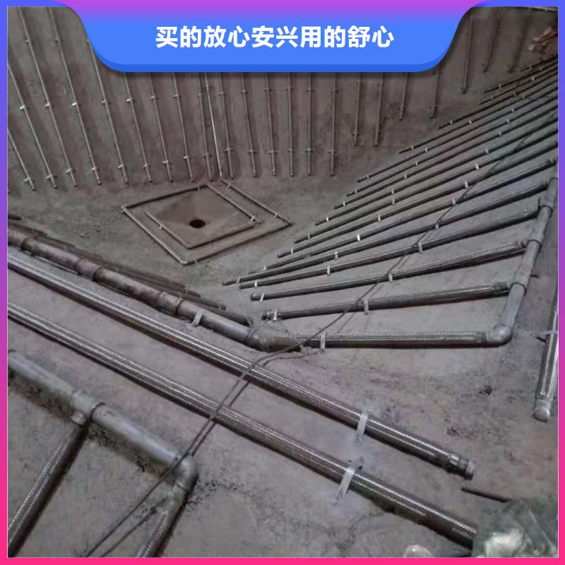 流化管总代直销