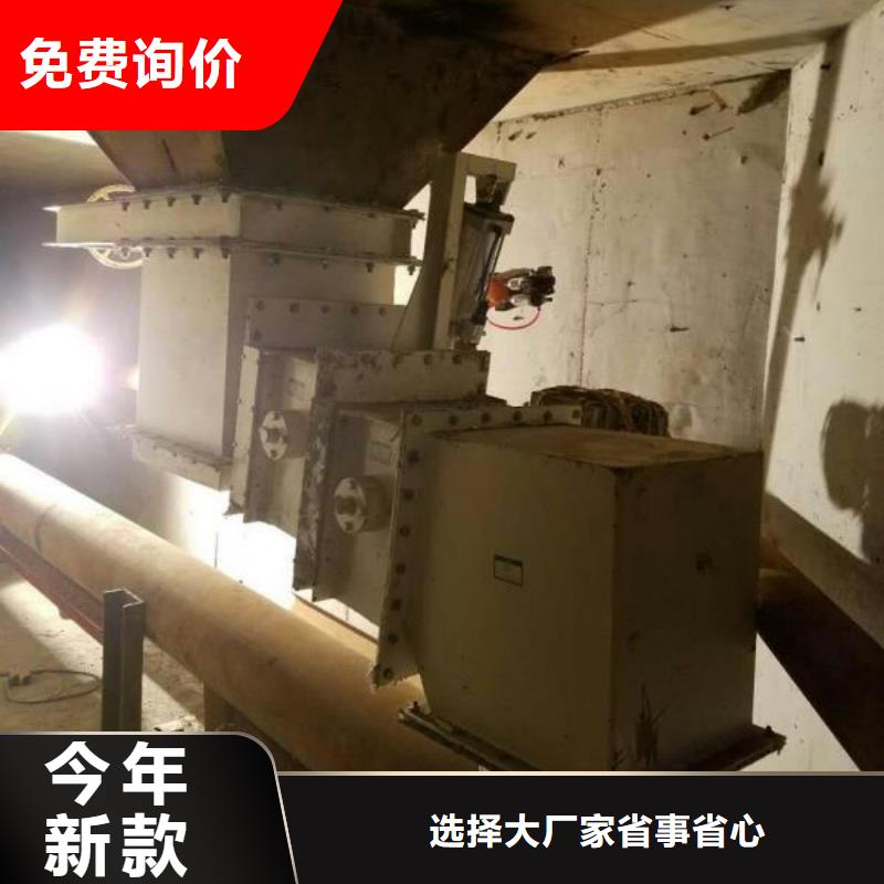 1.2寸气化管-来电洽谈