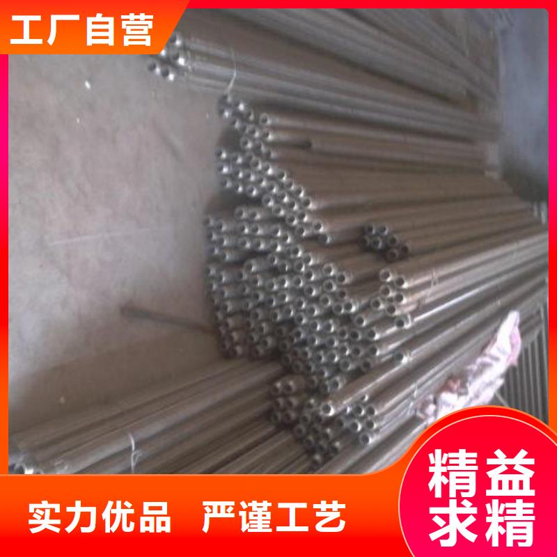 批发40流化棒_生产厂家