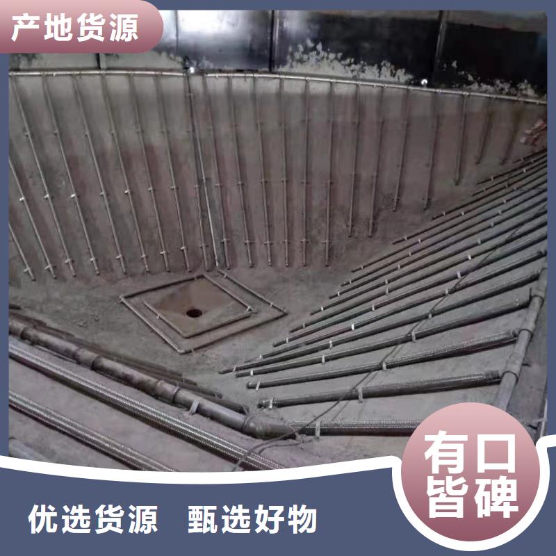 流化管-售后无忧