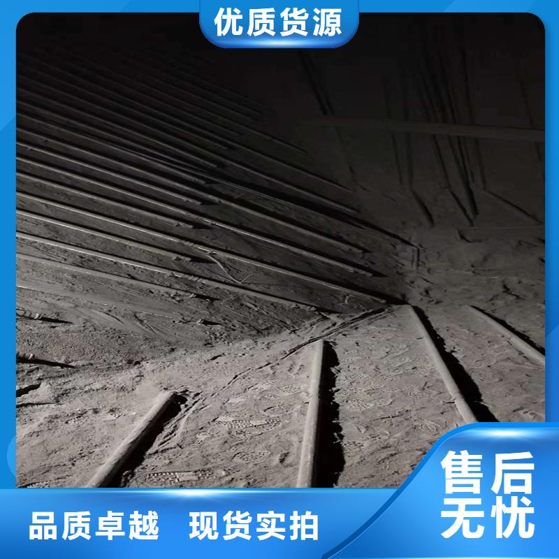 气化板让利促销
