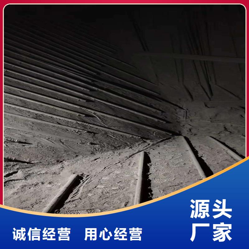 气化板质高价优