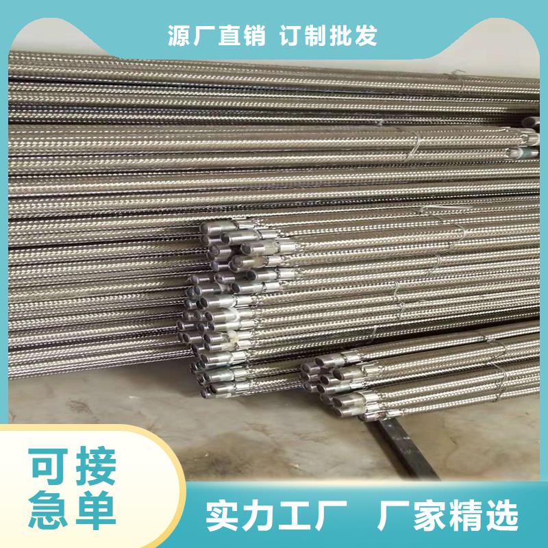 供应气化棒_厂家
