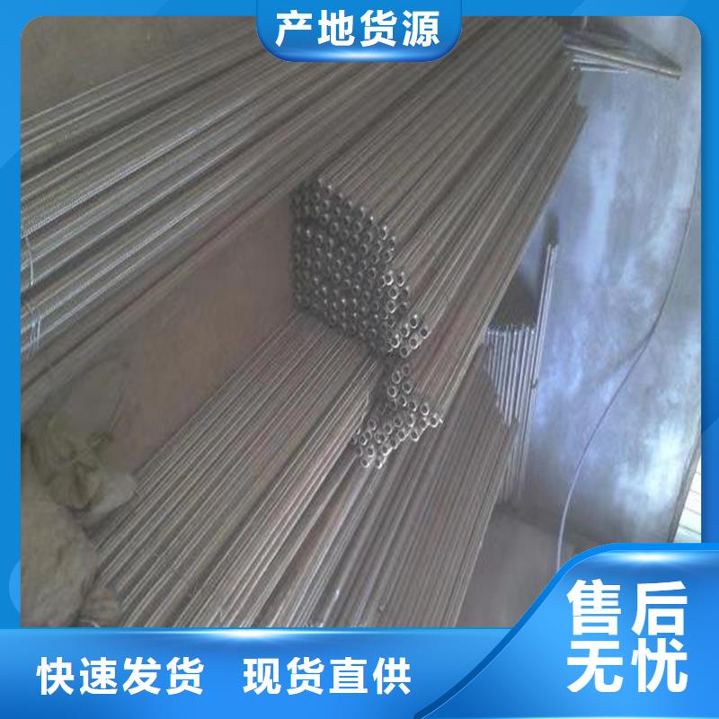 定做气化管的当地厂家