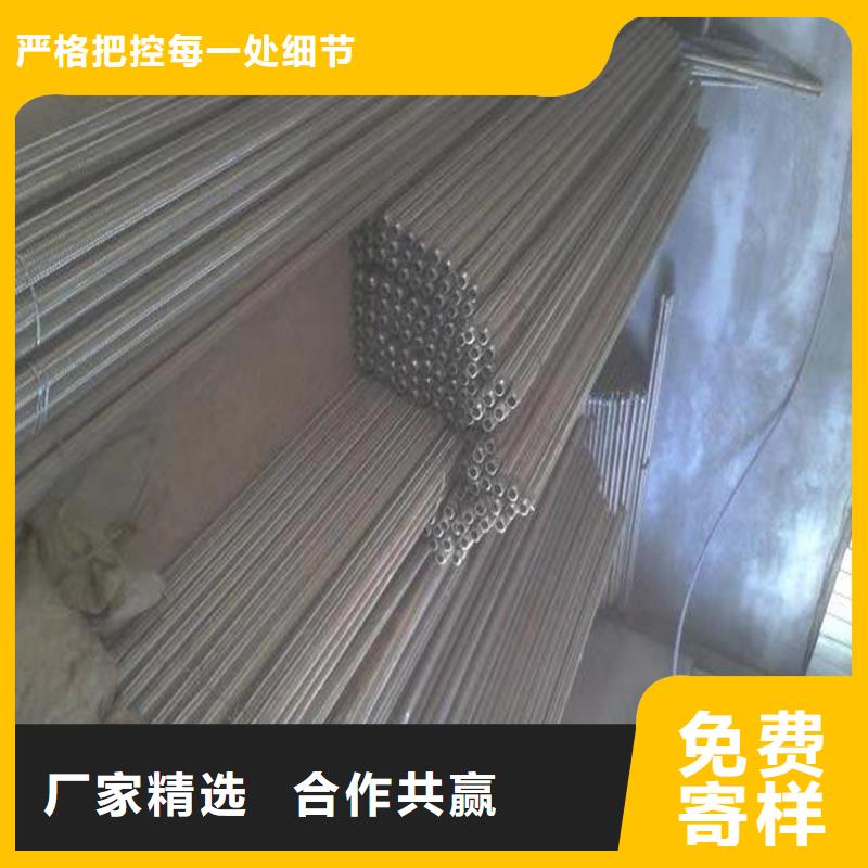 卖流化棒的基地
