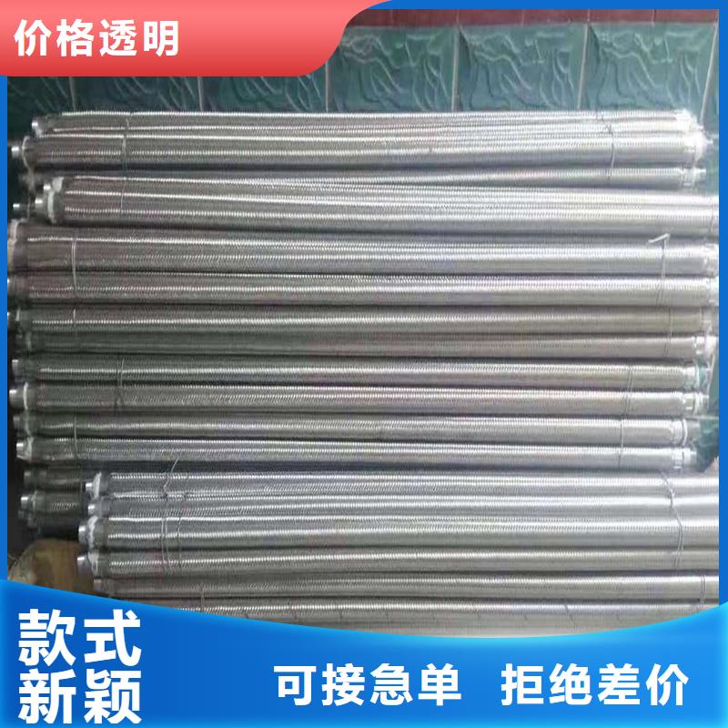 定做气化管的当地厂家