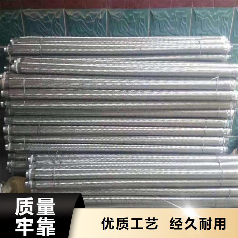 气化管、气化管生产厂家_规格齐全