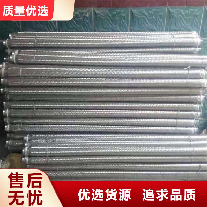 气化管、气化管生产厂家_规格齐全