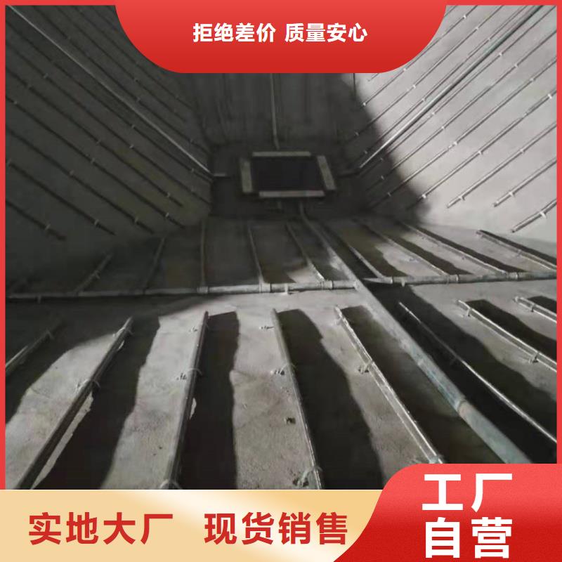 40流化棒销售公司地址