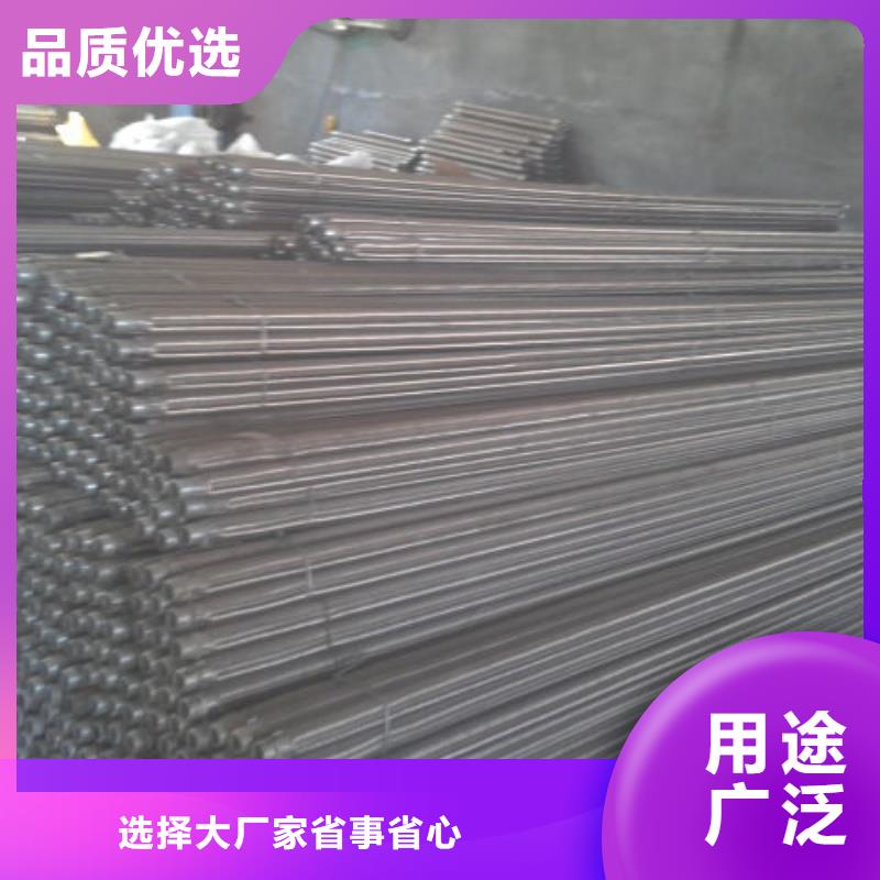 批发40流化棒_生产厂家