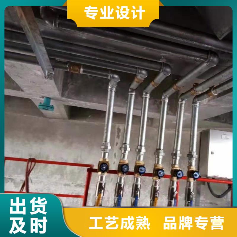 2025性价比高的#流化管厂家#服务好