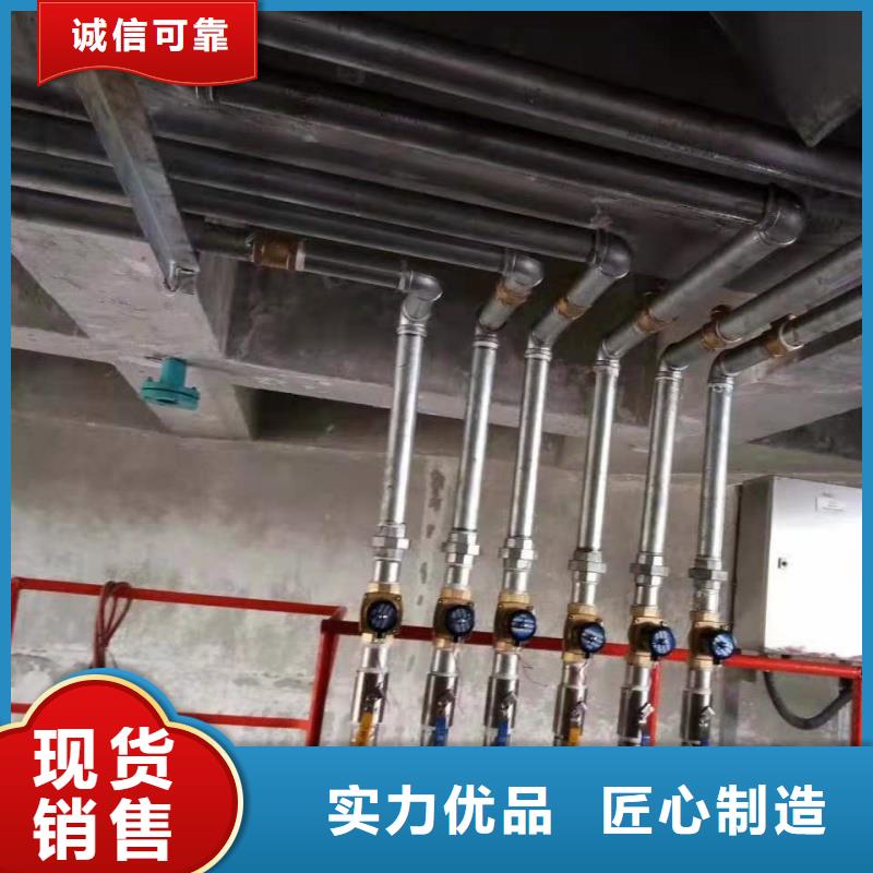2025性价比高的#流化管厂家#服务好