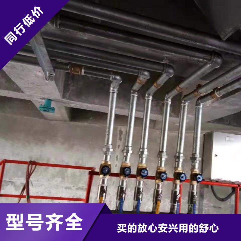 气化管、气化管生产厂家_规格齐全