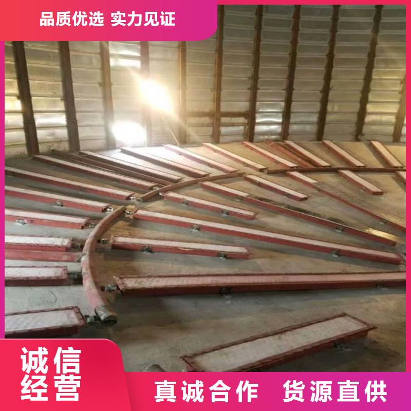 批发40流化棒_生产厂家