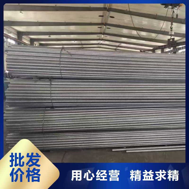 2025性价比高的#流化管厂家#服务好