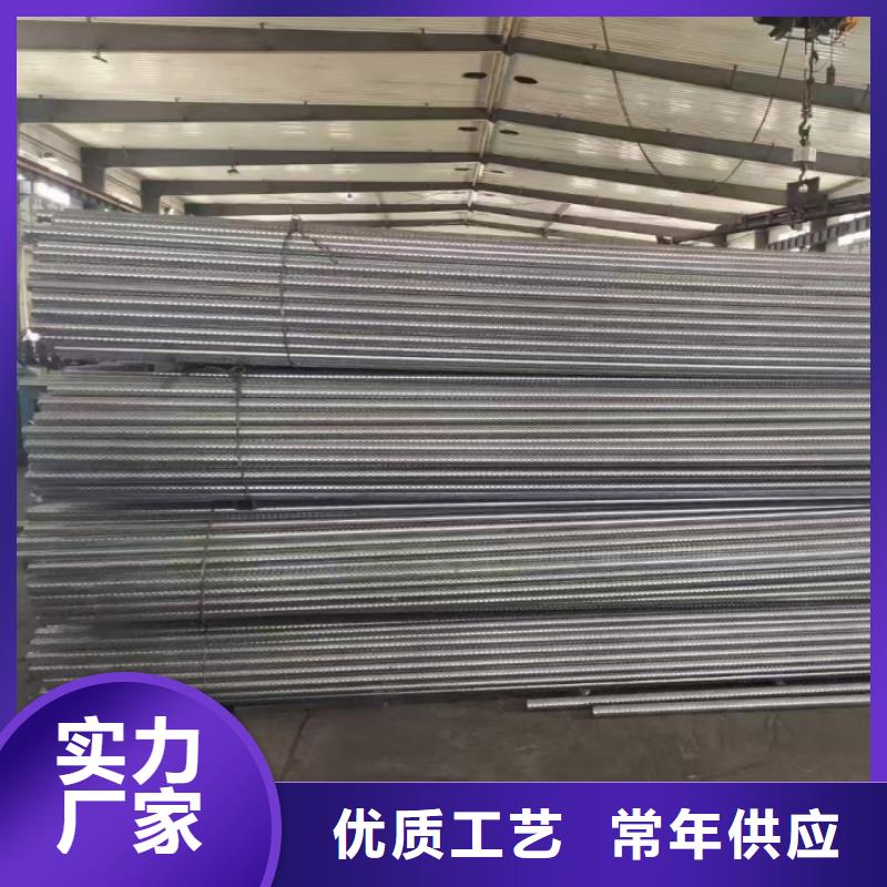 气化管、气化管生产厂家_规格齐全