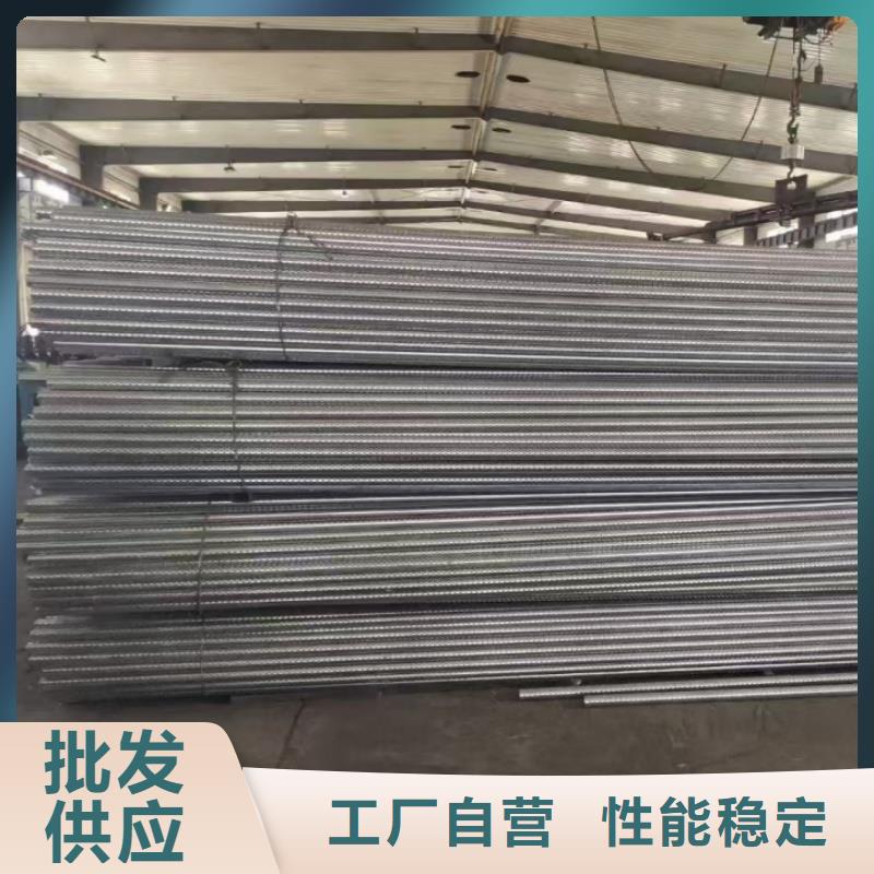 定做气化管的当地厂家