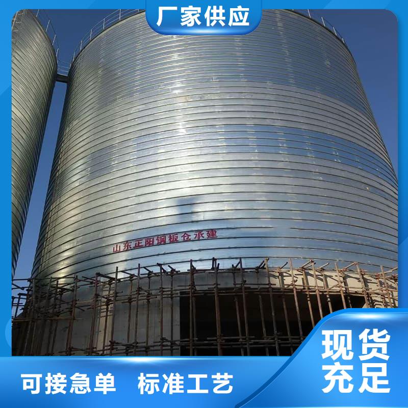 镀锌卷板仓、镀锌卷板仓厂家