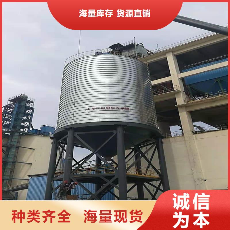 螺旋仓全国包邮