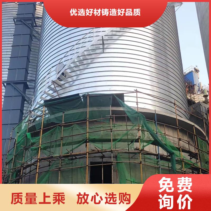 镀锌钢板库品质高于同行
