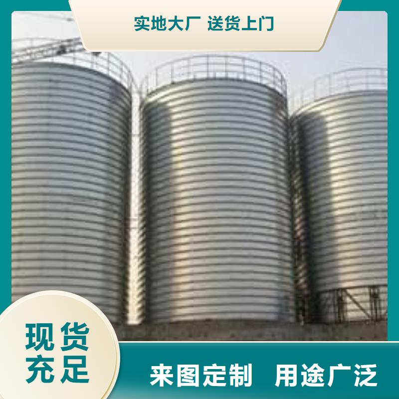 买镀锌卷板仓-现货充足有保障