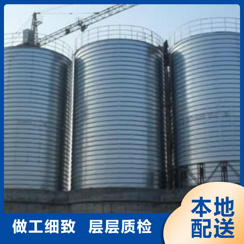 利浦仓 用心服务