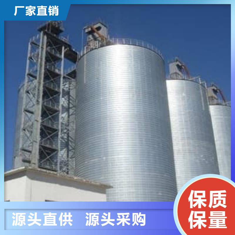 螺旋仓_螺旋仓公司