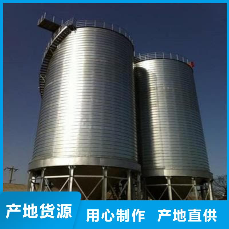螺旋仓_螺旋仓公司