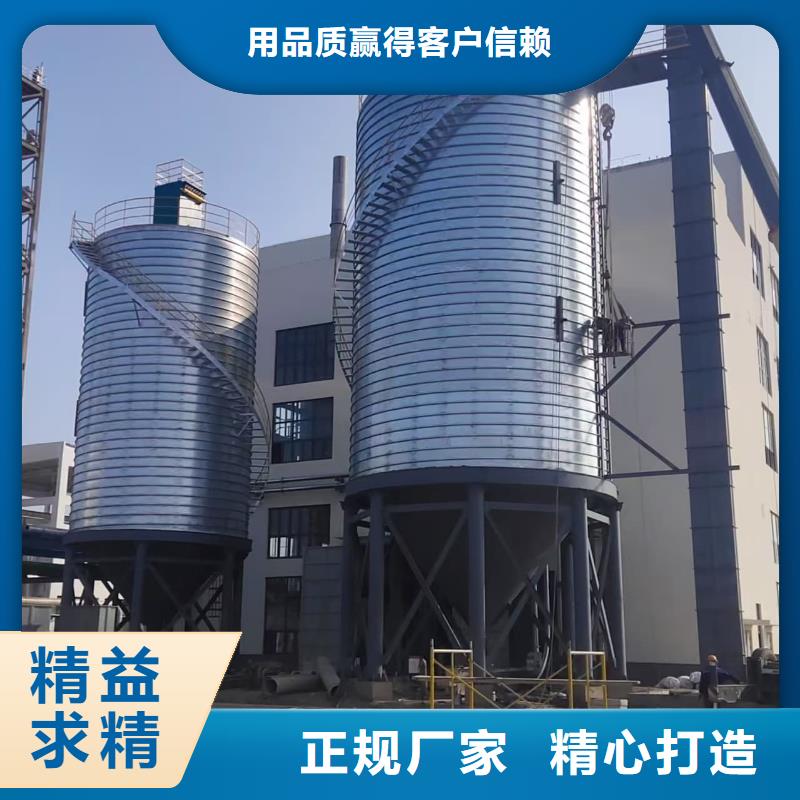 镀锌钢板仓本地厂家放心购买