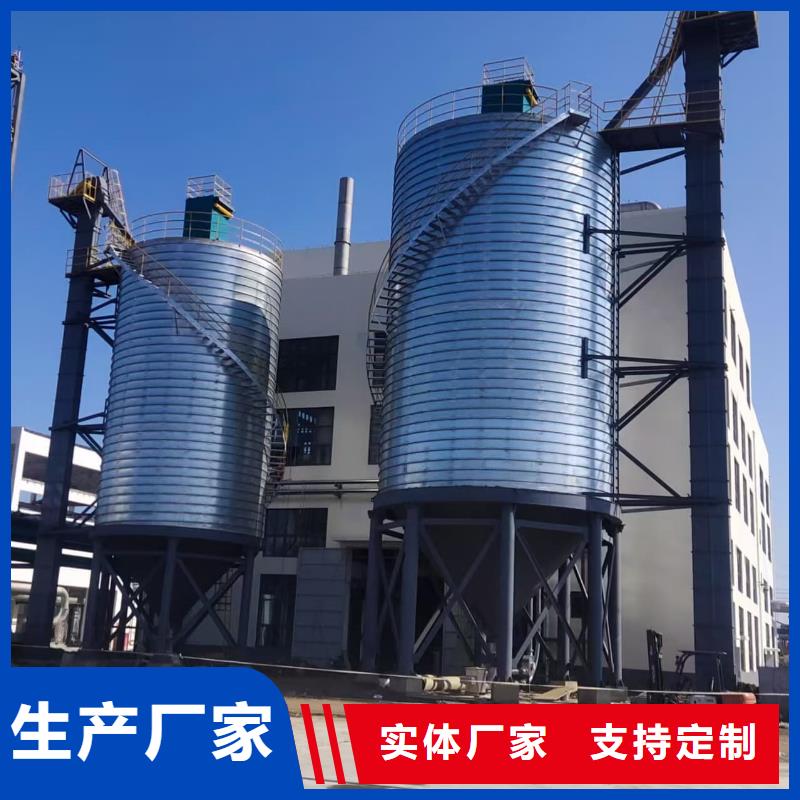 镀锌钢板库品质高于同行