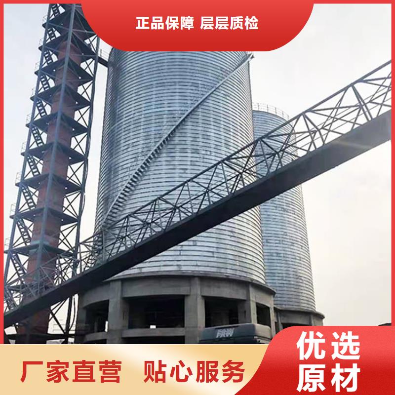 螺旋仓全国包邮