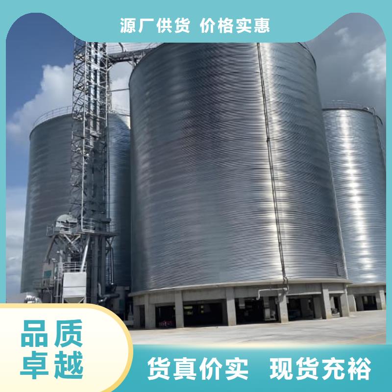 螺旋钢板仓如何挑选